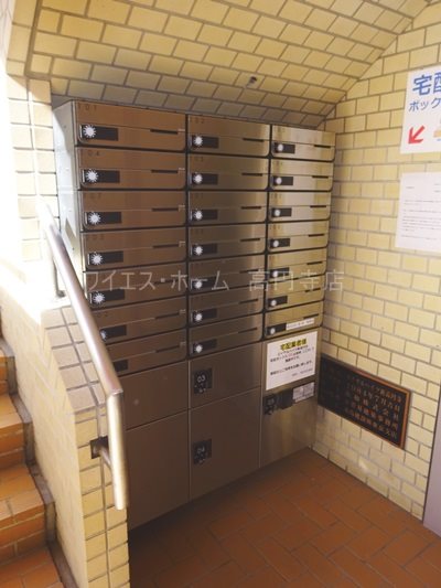その他5