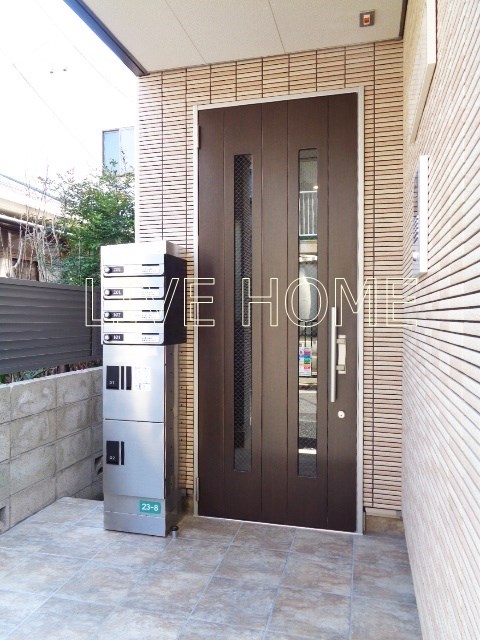 その他7
