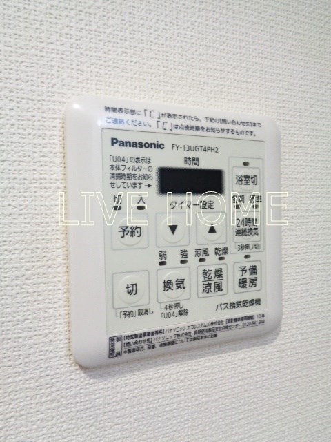 その他11