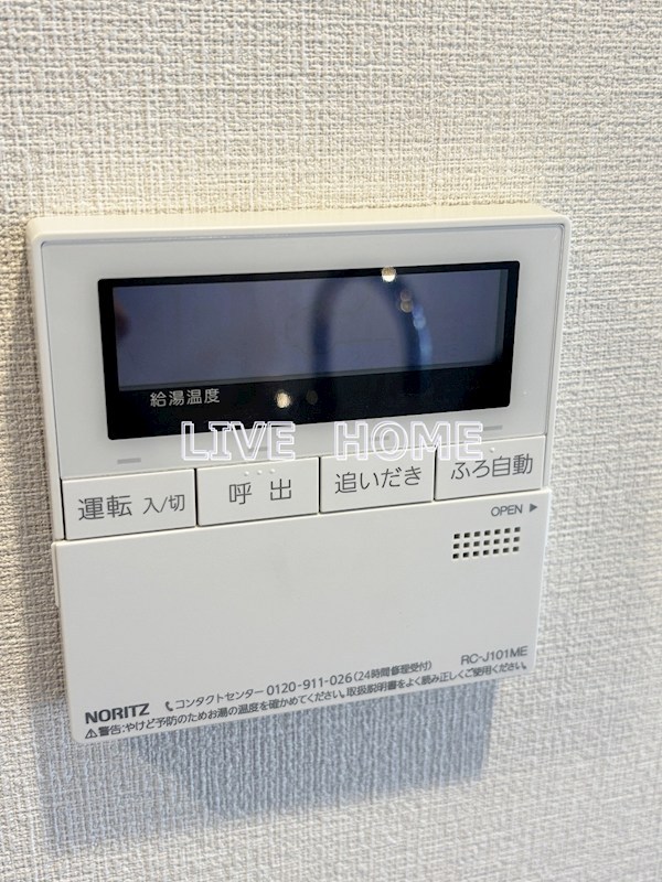 その他13