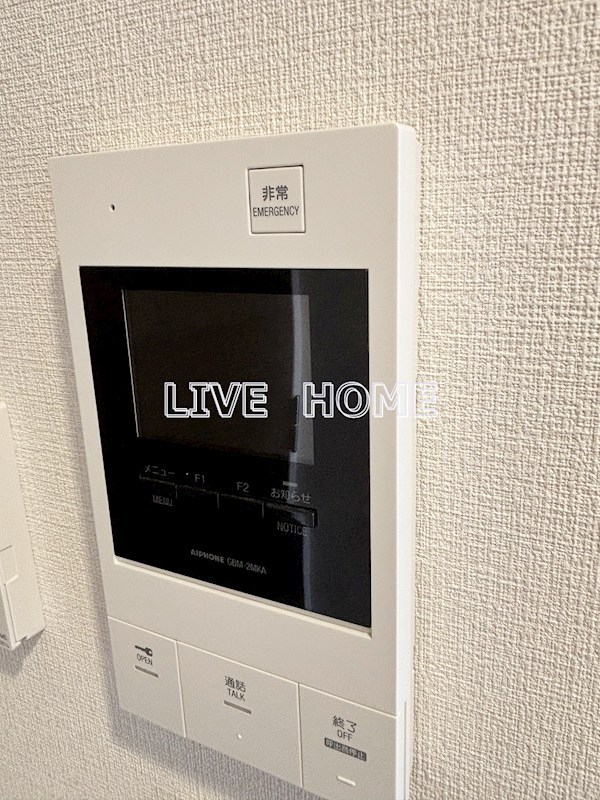 その他5