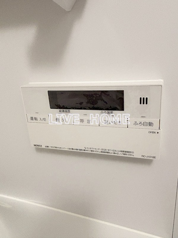 その他12