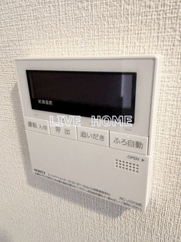 その他24