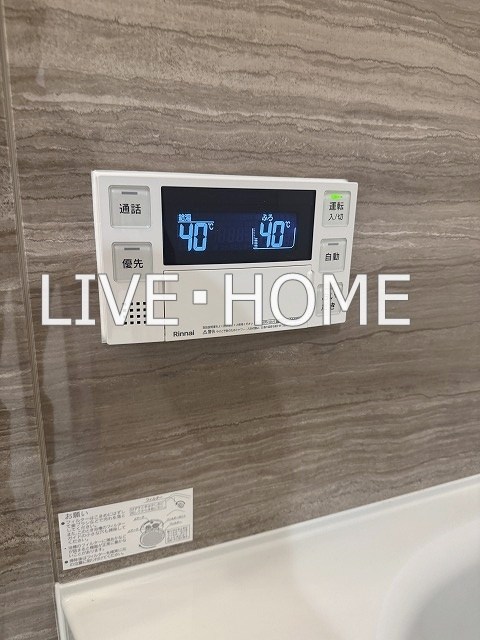 その他14