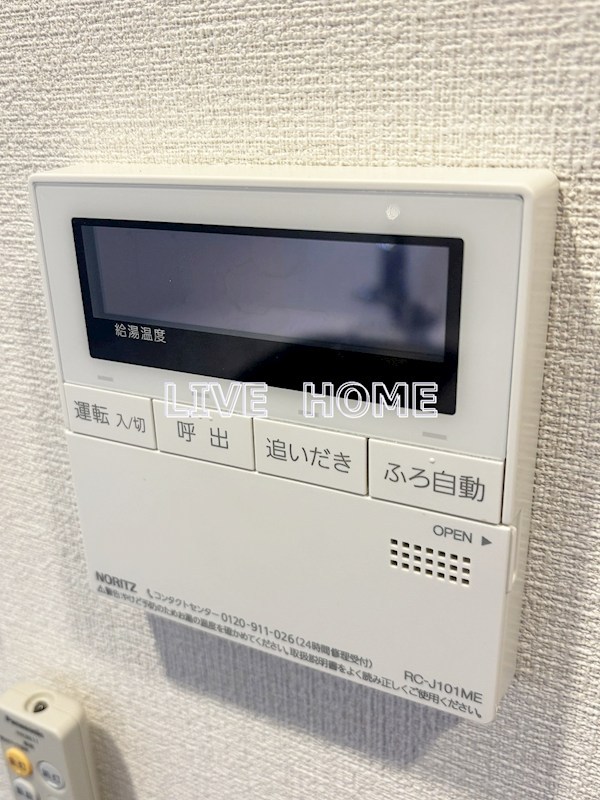 その他14