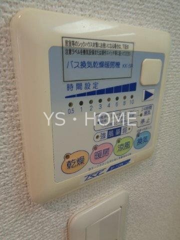 ビバリーホームズ吉祥寺 その他15