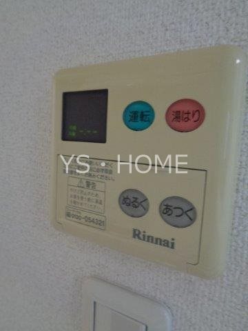 ビバリーホームズ吉祥寺 その他20