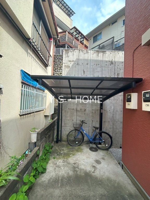 その他7