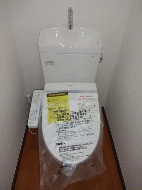 第一渡部コーポ その他2