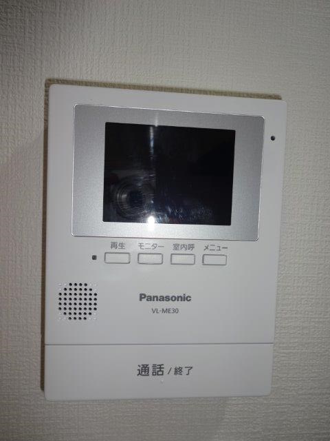第一渡部コーポ その他3