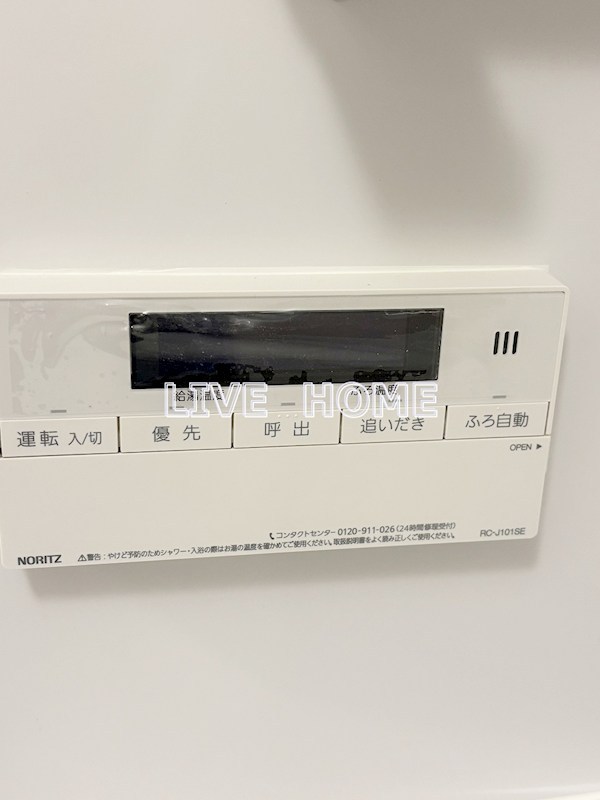 その他11