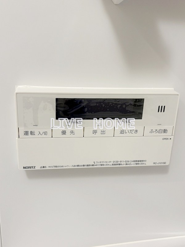 その他11