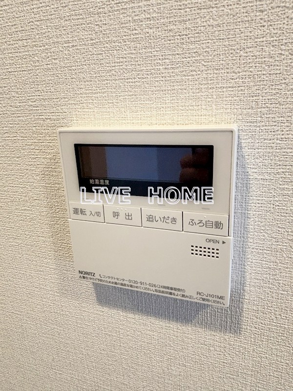 その他16