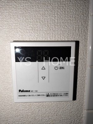 グリーンパーク　　 その他15