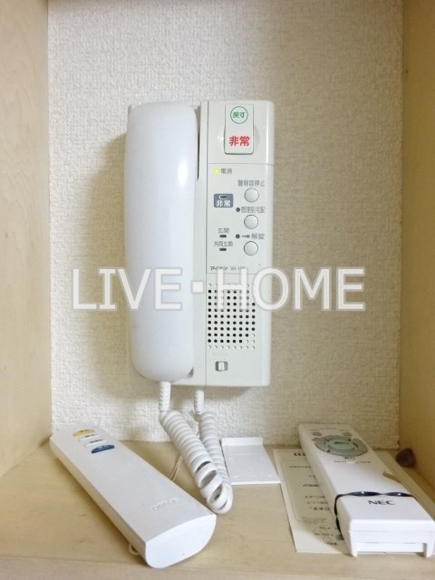 その他5