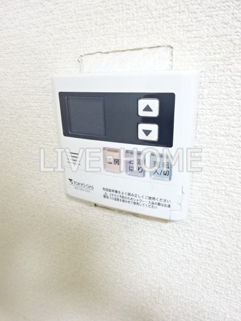 その他12