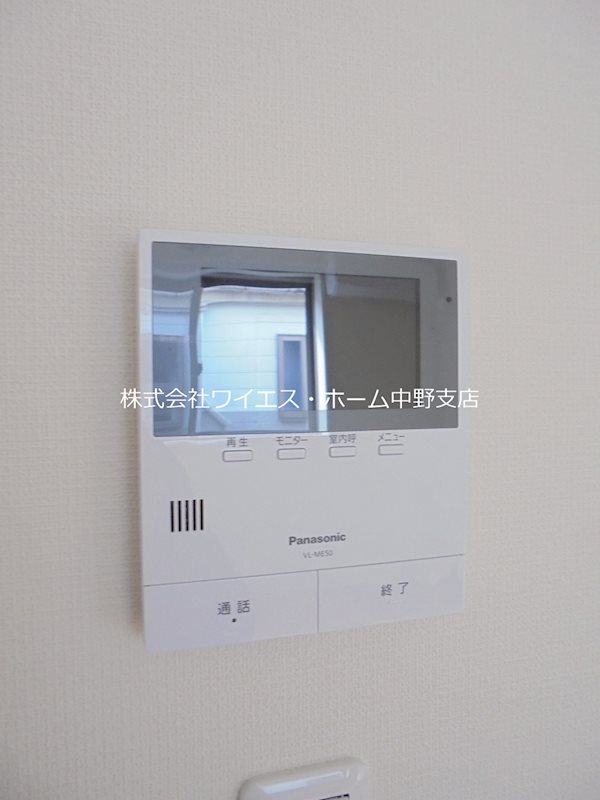 その他3