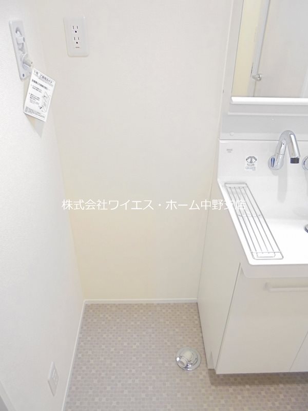 その他14