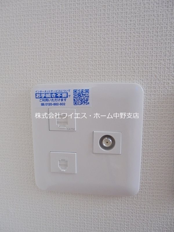 その他17
