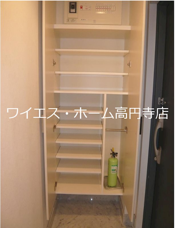 その他7
