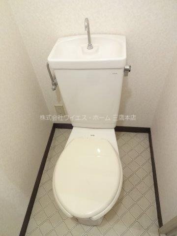 その他3