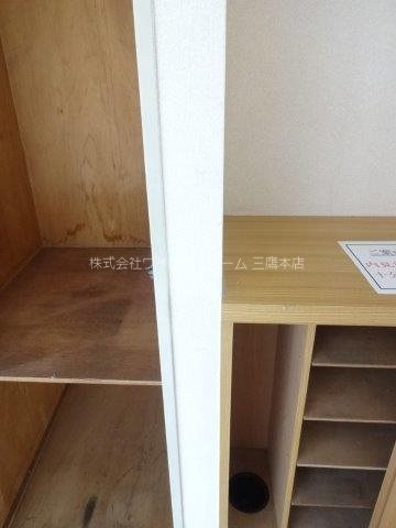 その他6