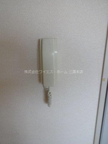 その他8