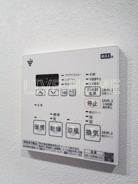 その他10