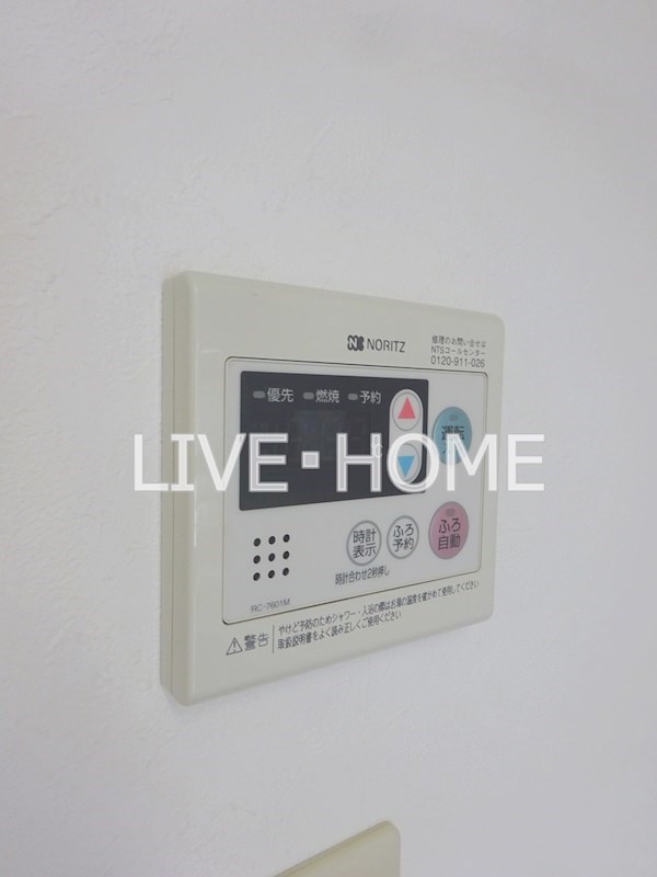 その他19