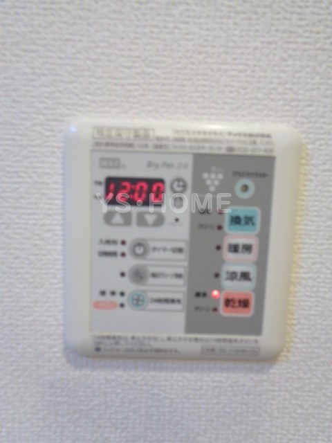 その他5