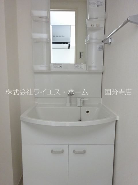 その他1