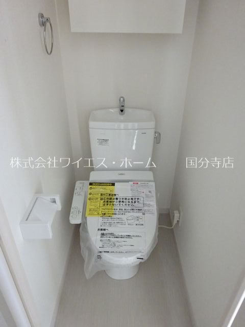 その他3