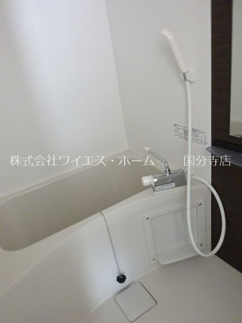 その他12