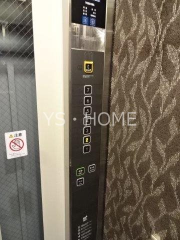 その他11
