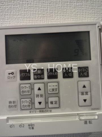 その他16