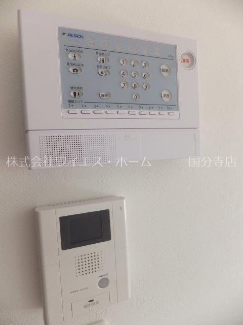 その他2