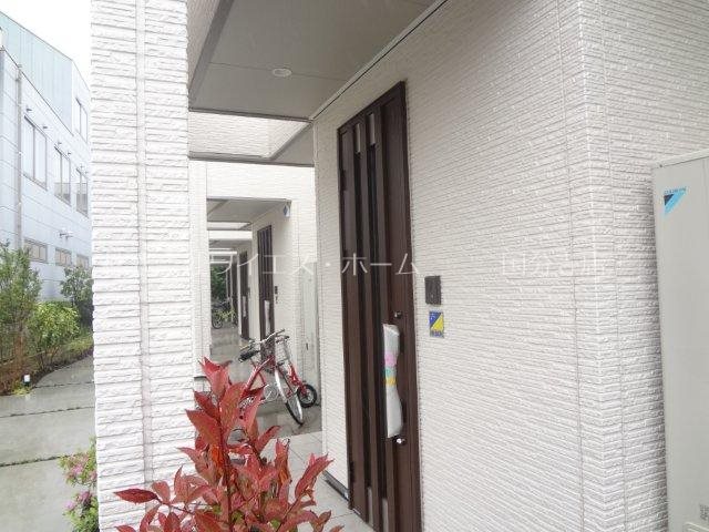 その他8