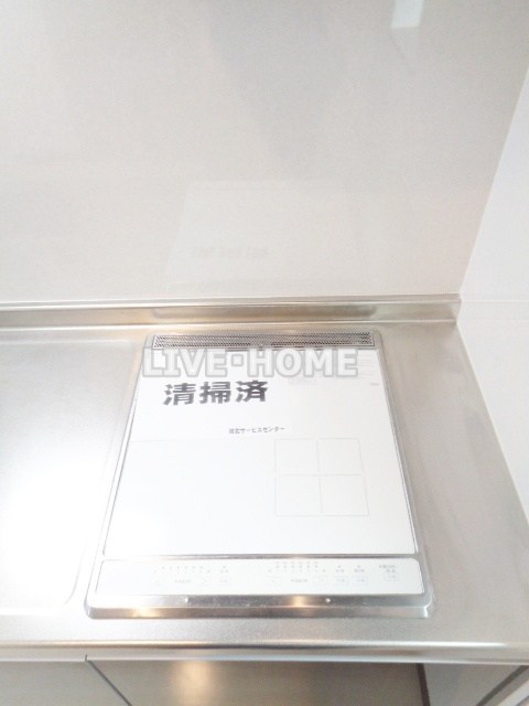 その他7