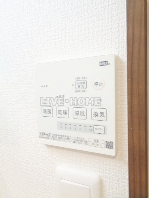 その他16