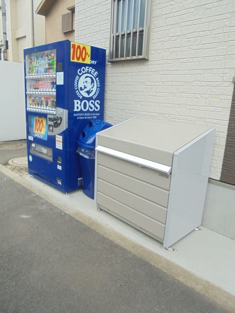 その他7