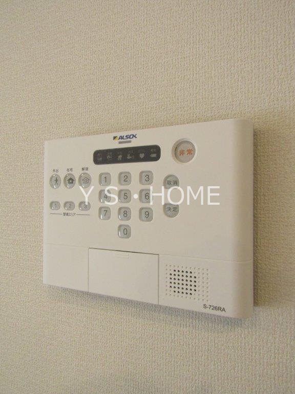 その他11