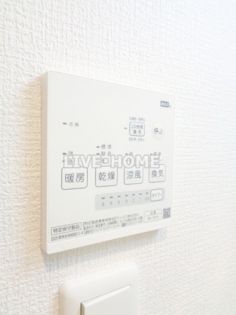 その他12