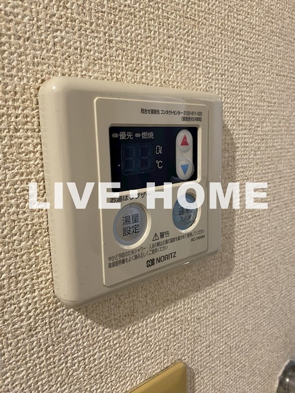 その他21