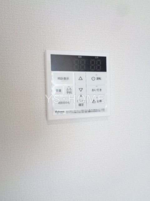 その他21