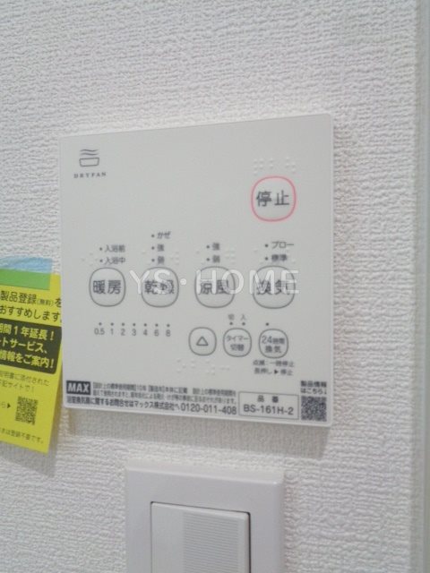 その他22