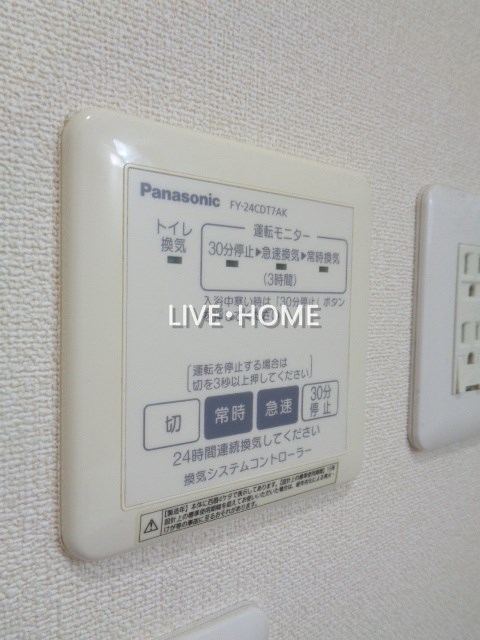 その他12