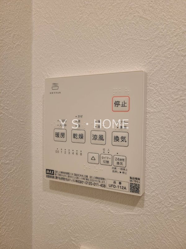 その他10