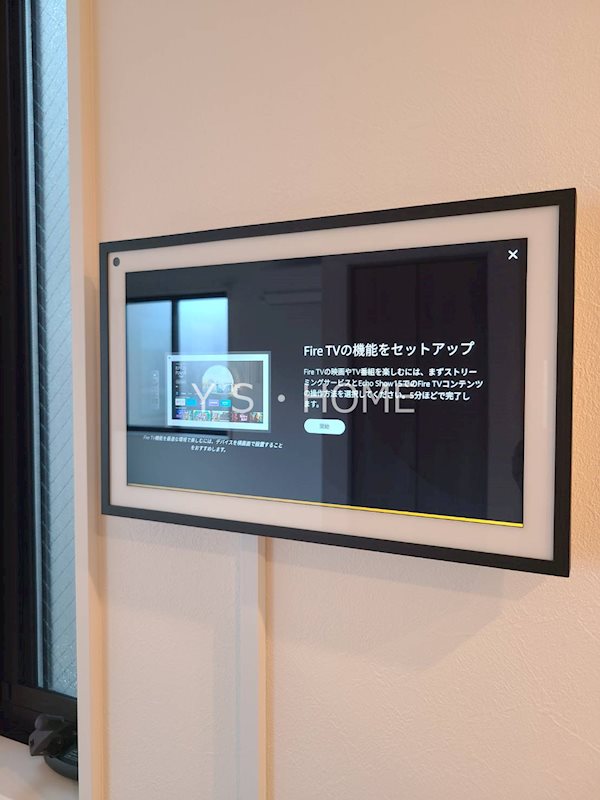 その他12