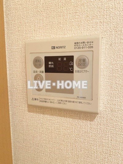 その他18