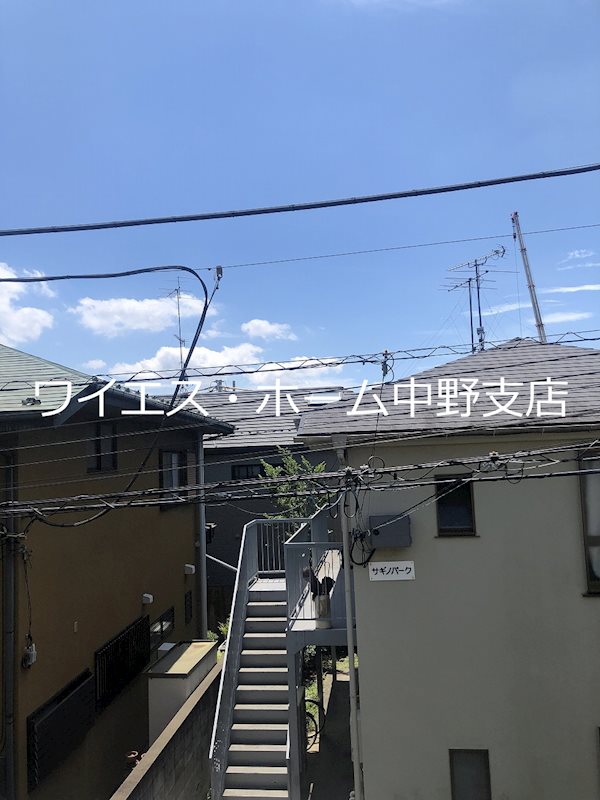 その他7